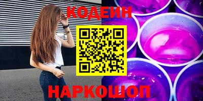 мефедрон мука Усть-Джегута