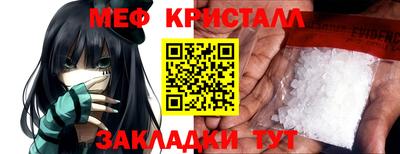 каннабис Тулун