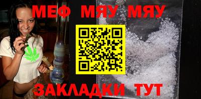 каннабис Тулун