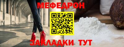 дистиллят марихуана Туймазы
