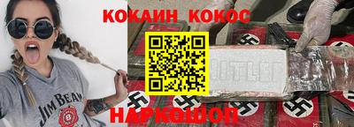дистиллят марихуана Туймазы