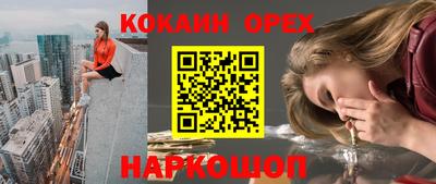 каннабис Тулун