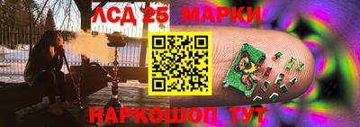 СК Тула