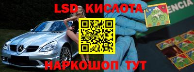 каннабис Тулун