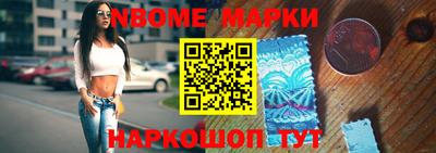 дистиллят марихуана Туймазы