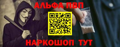 дистиллят марихуана Туймазы