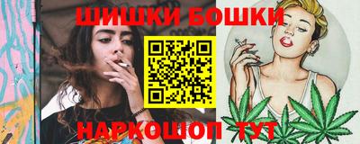 дистиллят марихуана Туймазы