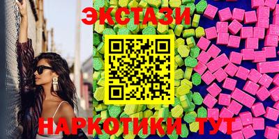 каннабис Тулун