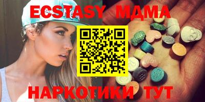 дистиллят марихуана Туймазы