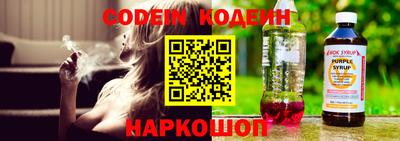 каннабис Тулун