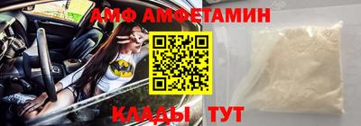 дистиллят марихуана Туймазы