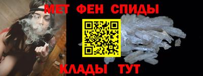 СК Тула