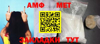 СК Тула