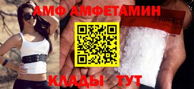 дистиллят марихуана Туймазы