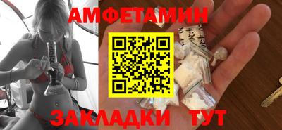 каннабис Тулун