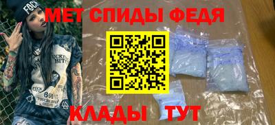 СК Тула