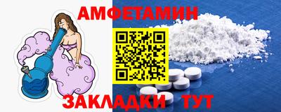 каннабис Тулун