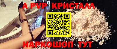 каннабис Тулун