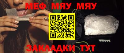 каннабис Тулун