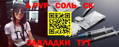 СК Тула