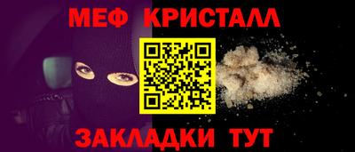 дистиллят марихуана Туймазы